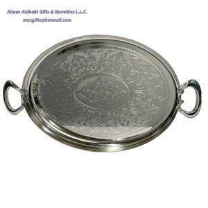 Oval Tray