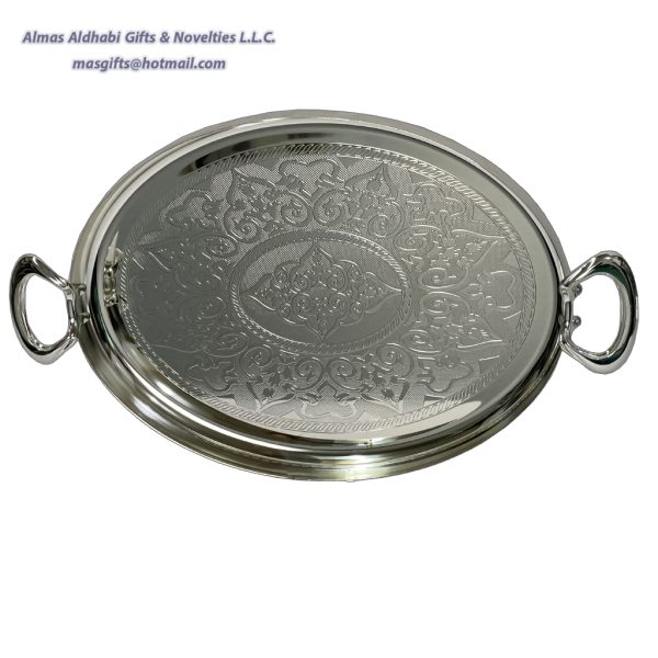 Oval Tray